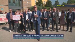 Sant'Agata dei Goti, il pronto soccorso chiude alle 18 thumbnail