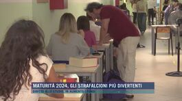 Maturità 2024, gli strafalcioni più divertenti thumbnail