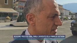 Revisione processo Erba, parla l'avvocato della famiglia Castagna thumbnail