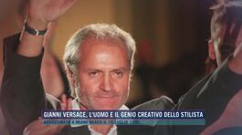 Gianni Versace, l'uomo e il genio creativo dello stilista thumbnail