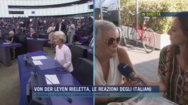 Von der Leyen rieletta, le reazioni degli italiani thumbnail