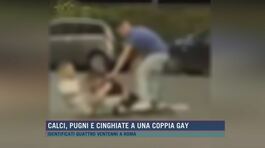 Calci, pugni e cinghiate a una coppia gay thumbnail