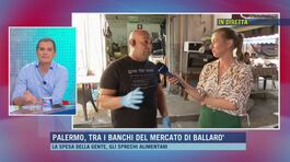 Palermo, tra i banchi del mercato di Ballarò thumbnail