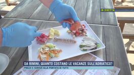 Da Rimini, quanto costano le vacanze sull'Adriatico? thumbnail
