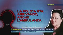 Pierina, la seconda chiamata al 118 di Manuela thumbnail