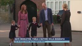 Kate Middleton, parla l'autore della biografia thumbnail