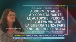 Giallo Pierina, il vocale inedito di Valeria contro Manuela thumbnail