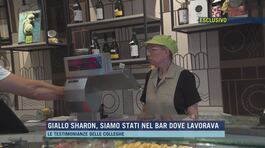 Giallo Sharon, siamo stati nel bar dove lavorava thumbnail