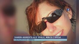 Giallo di Sharon Verzeni, al setaccio le immagini delle telecamere thumbnail