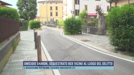 Omicidio Sharon, sequestrato box vicino al luogo del delitto thumbnail