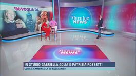 Tv anni '80, ne parlano due protagoniste: Patrizia Rossetti e Gabriella Golia thumbnail
