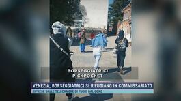 Venezia, borseggiatrici si rifugiano in commissariato thumbnail