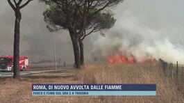 Roma, di nuovo avvolta dalle fiamme thumbnail