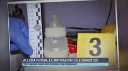 Alessia Pifferi, le motivazioni dell'ergastolo thumbnail