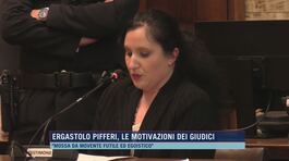 Processo Pifferi, le dichiarazioni dl Alessia in Tribunale thumbnail