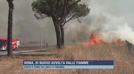 Roma, di nuovo avvolta dalle fiamme thumbnail