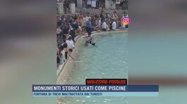 Monumenti storici usati come piscine thumbnail