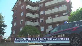 Sharon Verzeni, test del dna a chi abita nella via dell'omicidio thumbnail