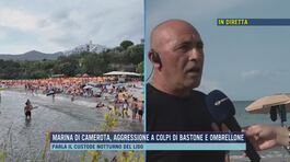 Marina di Camerota, aggressione a colpi di bastone e ombrellone thumbnail