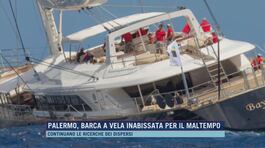 Palermo, barca a vela inabissata per il maltempo thumbnail