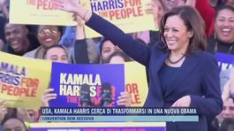 Usa, Kamala Harris cerca di trasformarsi in una nuova Obama thumbnail