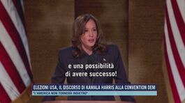 Elezioni Usa, il discorso di Kamala Harris alla convention dem thumbnail