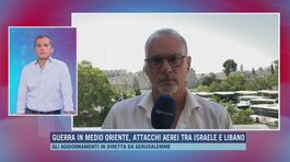 Guerra in Medio Oriente, attacchi aerei tra Israele e Libano thumbnail