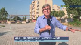 Napoli, dal campetto dell'accoltellamento thumbnail