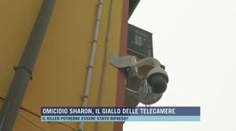 Omicidio Sharon, il giallo delle telecamere thumbnail