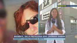 Giallo Sharon Verzeni, si indaga nella vita della giovane donna thumbnail