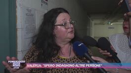 Omicidio Pierina, Valeria: "Non parlo con Manuela, per me è sepolta" thumbnail