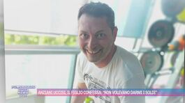 Anziani uccisi a Fano, il figlio confessa thumbnail