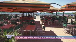 Caro prezzi e scontrini pazzi: la rivolta parte dai social thumbnail