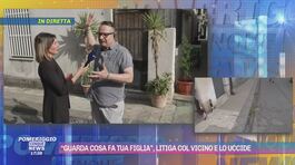 L'intervista all'amico dell'uomo ucciso dal vicino thumbnail