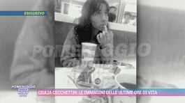 Giulia Cecchettin: le immagini delle ultime ore di vita thumbnail
