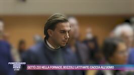 Giacomo Bozzoli latitante: caccia all'uomo thumbnail