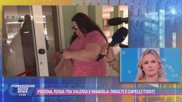 Omicidio Pierina, rissa tra Valeria e Manuela thumbnail