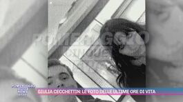 Giulia Cecchettin: le foto delle ultime ore di vita thumbnail