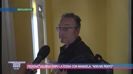 Omicidio Pierina Paganelli, Valeria dopo la rissa con Manuela: "Non mi pento" thumbnail