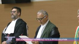 La fuga in Maserati con la famiglia: dov'è Giacomo Bozzoli? thumbnail