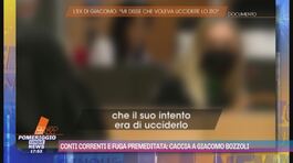 L'ex di Giacomo Bozzoli: "Mi disse che voleva uccidere lo zio" thumbnail