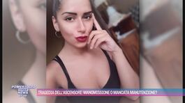 Tragedia dell'ascensore: manomissione o mancata manutenzione? thumbnail