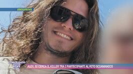 Alex Marangon, si cerca il killer tra i partecipanti al rito sciamanico thumbnail