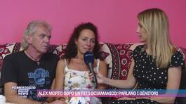 Alex Marangon morto dopo un rito sciamanico: parlano i genitori thumbnail