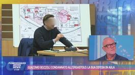 Giacomo Bozzoli condannato all'ergastolo: la sua difesa in aula thumbnail