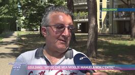 Omicidio Pierina, Giuliano: "Spero che mia moglie Manuela non c'entri" thumbnail