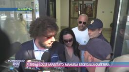 Pierina Paganelli: Louis arrestato. L'uscita di Manuela dalla Questura thumbnail