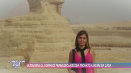 Trovato il corpo di Francesca Deidda: la ricostruzione thumbnail