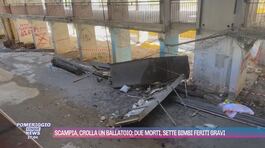 Scampia, crolla un ballatoio: due morti, sette bimbi feriti gravi thumbnail