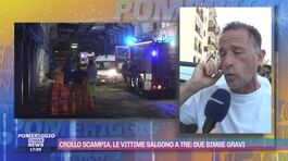 Crollo Scampia, le vittime salgono a tre: due bimbe gravi thumbnail